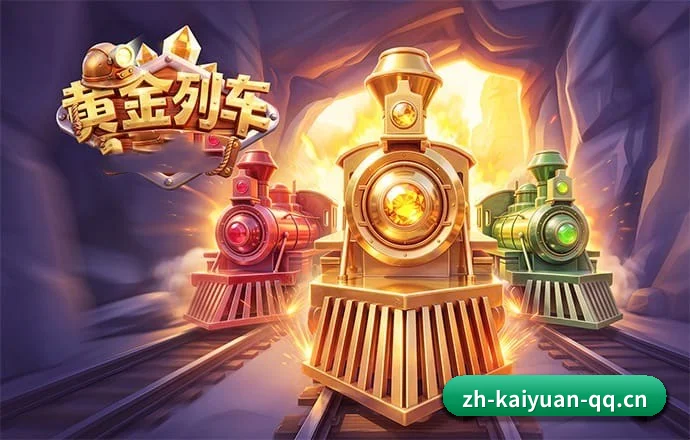 项目启航 - 开元体育 正式组建并上线,完成底层数据管道与合规备案搭建,开启数字化体育资讯与数据服务布局。 | Kaiyuan Sports