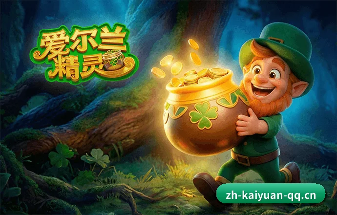 算法驱动 - 算法模型与资深战术采编深度融合,实现关键事件瞬时智能推演与全景复盘,持续领跑数字体育赛道。